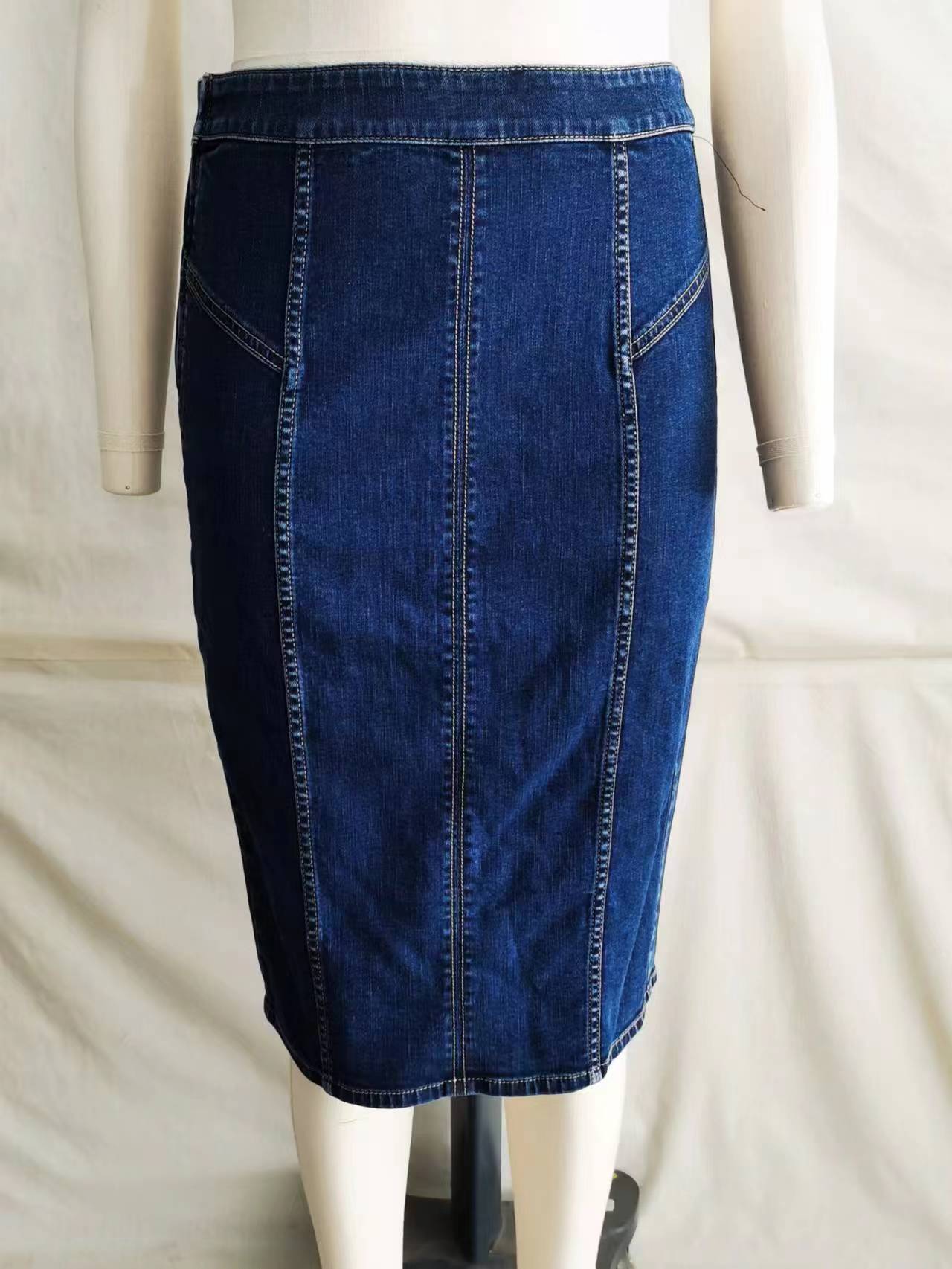 侧边拉链长裙_EMC官网(中国区)官方网站