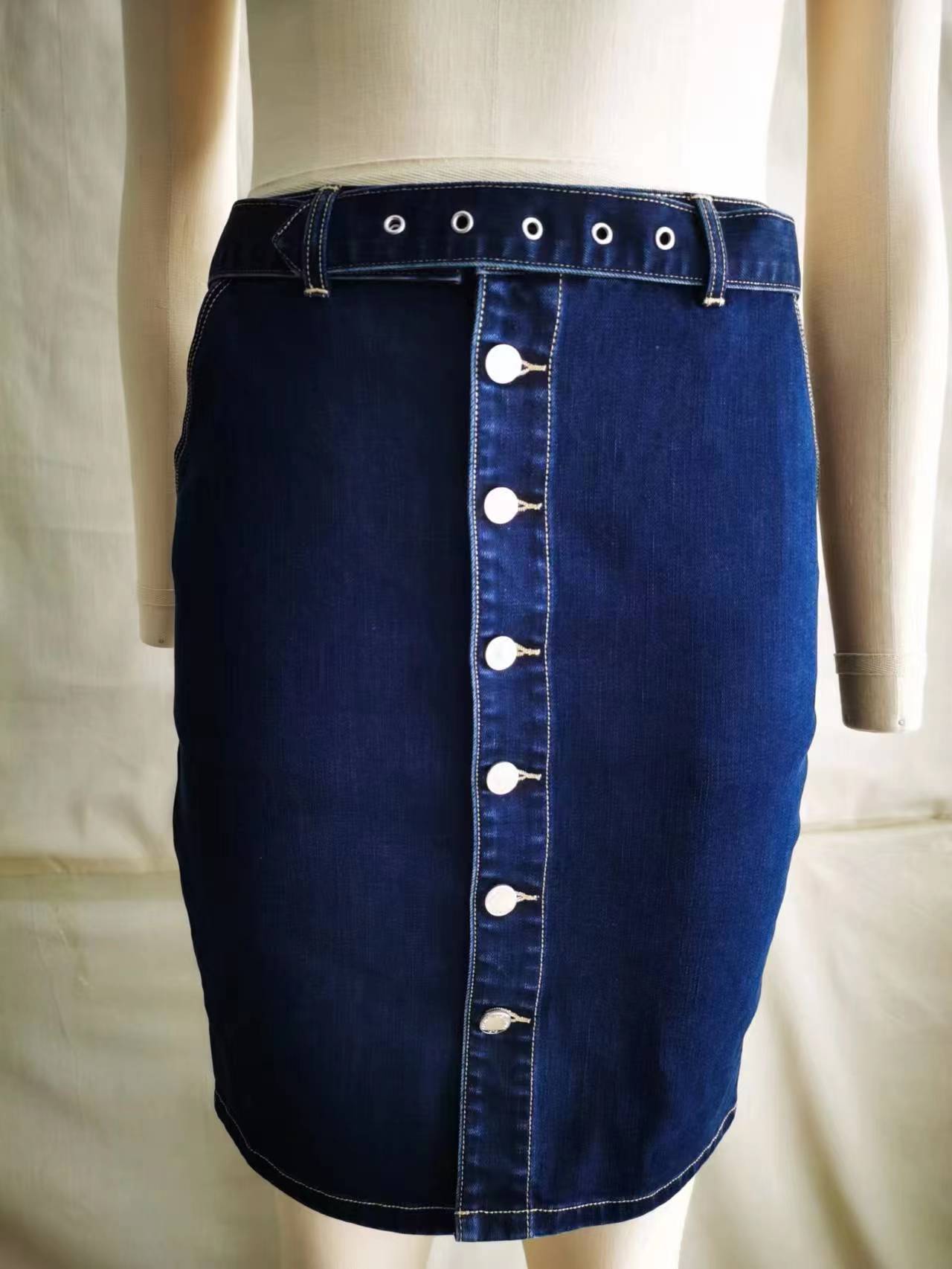 前开扣女裙_EMC官网(中国区)官方网站